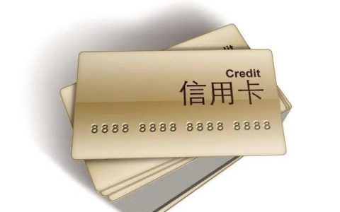 【兴业】新客户在线办卡 赠ACA多功能电煮锅