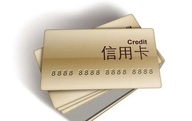 民生银行,信用卡 民生银行,信用卡
