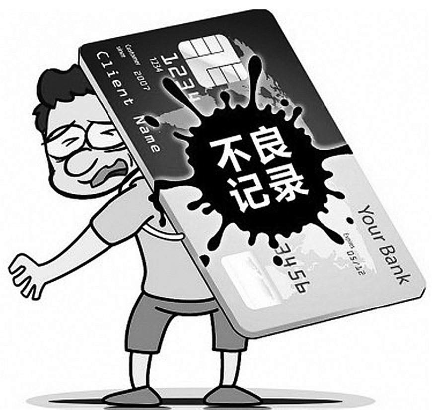 民生银行,信用卡 民生银行,信用卡
