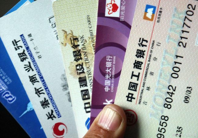 【浦发】信用卡分期享满减