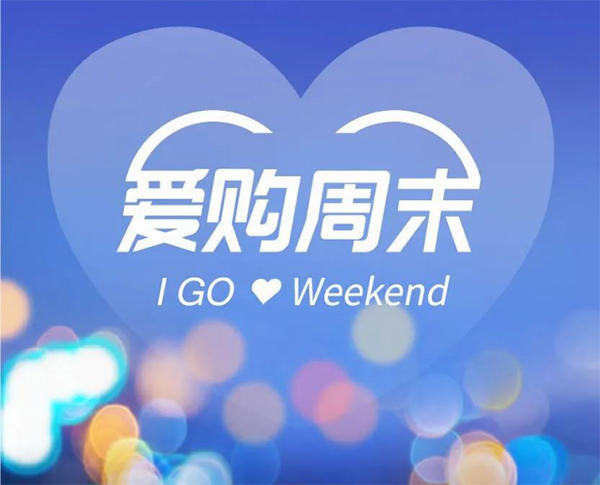 浦发银行,信用卡,满减 浦发银行,信用卡,满减