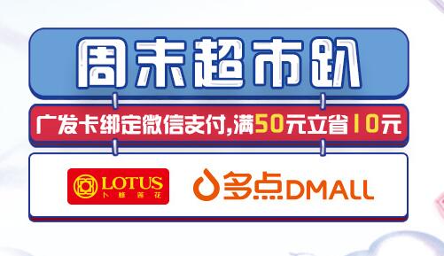 信用卡,还款,真相 信用卡,还款,真相