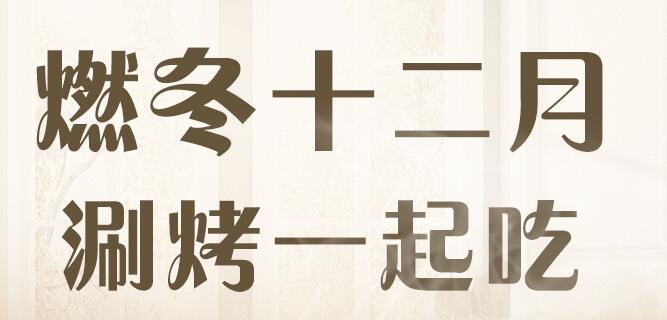 信用卡,还款,真相 信用卡,还款,真相