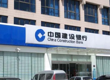信用卡,还款,真相 信用卡,还款,真相