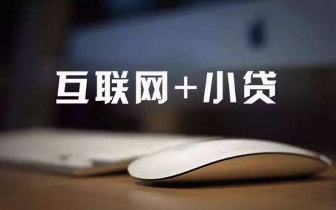 你有几张银行卡在家“睡觉”？