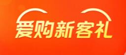 信用卡还款的注意事项,银行从不会告诉你