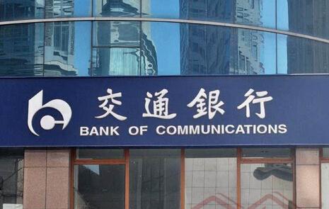 信用卡,银行卡,银行 信用卡,银行卡,银行