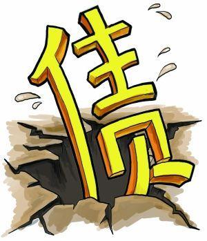 花呗额度变成负数？一定要马上还款吗？
