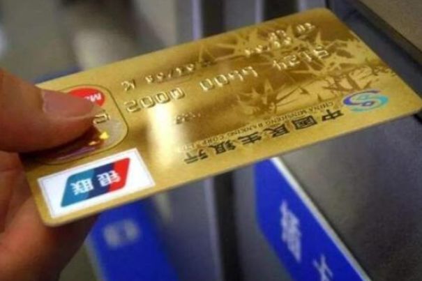 花呗,额度,还款 花呗,额度,还款