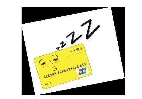 银行,分期,逾期 银行,分期,逾期
