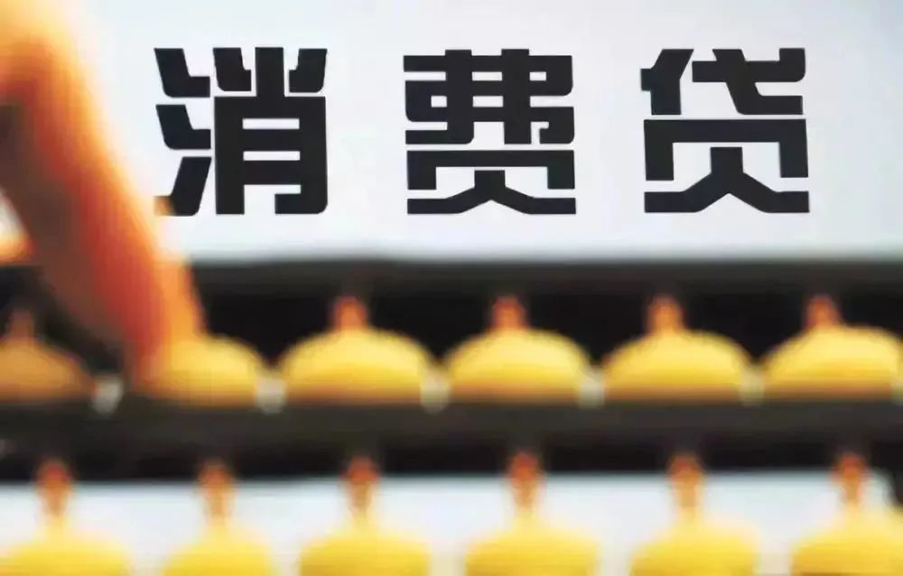 信用卡出账单后,还进去又刷出来,算还款吗? 信用卡,账单,还款