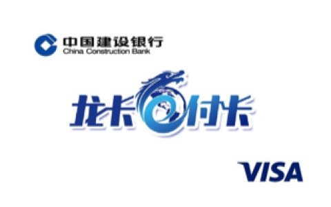 轻松拿下“百夫长黑金”卡，你也可以！