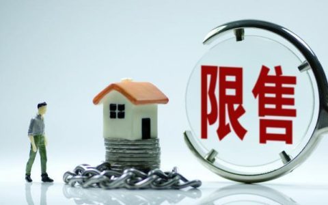 信用卡还款进去又刷出来，算还款完成吗？