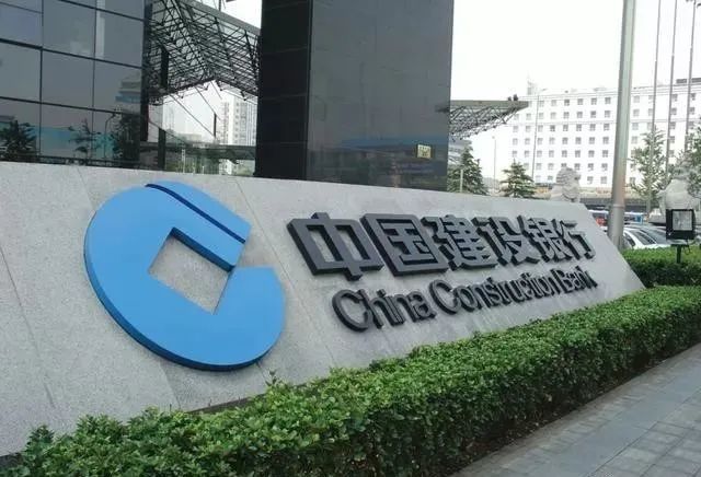 信用卡,还款,还款完成 信用卡,还款,还款完成