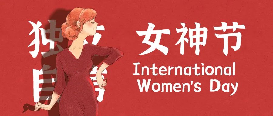失信惩戒条例,两会,负债 失信惩戒条例,两会,负债