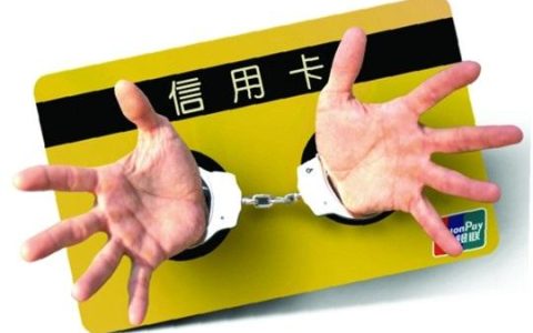 想贷款 这5点会影响你的贷款通过率!