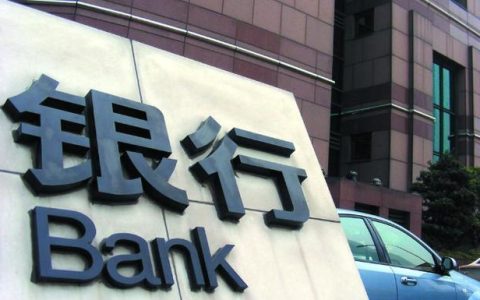 千家讲坛——浦发、建行、 工行、招行、花旗专区