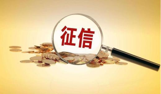 银行,信用卡,交易异常 银行,信用卡,交易异常