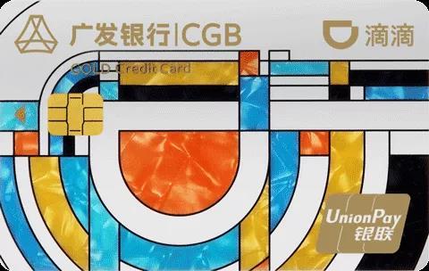 烦死了!光大孝心白再回归,传言高额度神卡,到底闹哪出?