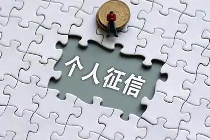 兴业,信用卡,负债率, 兴业,信用卡,负债率,