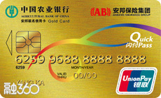 6张车主卡金卡,总有一张让你心动!