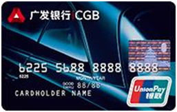 信用卡加油哪家银行最优惠?给你省钱的“攻略”