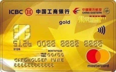 【我爱卡信用卡小百科】信用卡申请的年龄限制
