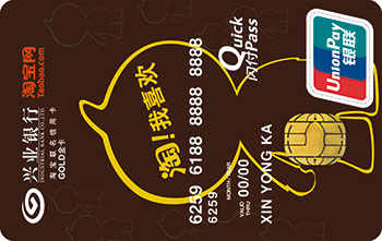复仇者联盟4,优惠,薅羊毛9元看电影
