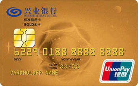 【兴业 × 商城】6万积分抢兑富安娜臻享羽丝绒被！