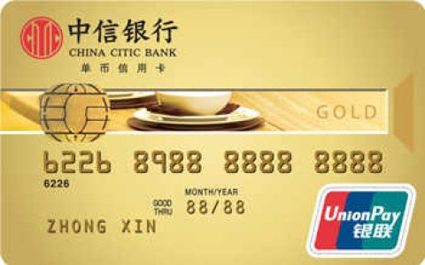 缺钱才用信用卡？信用卡真正的价值你懂吗？