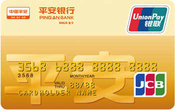 缺钱才用信用卡?信用卡真正的价值你懂吗?