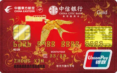 【我爱卡信用卡小百科】信用卡年龄限制有哪些操作？