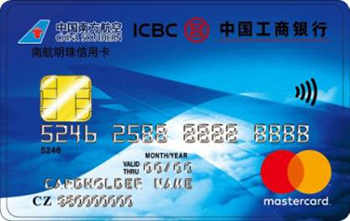 工商银行,信用卡,还款