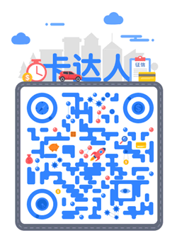 工行提额最变态的两种方法 你敢试吗?