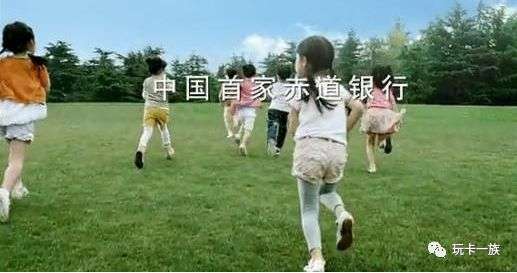 返现,中行信用卡 返现,中行信用卡