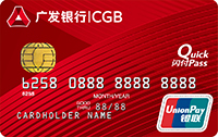 香港刷信用卡手续费