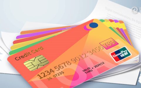 刷卡后什么时候可以查到积分？关于信用卡积分需要知道这些