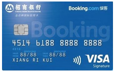 招商Booking.com全币种联名卡怎么还款 招商Booking.com全币种联名卡怎么还款