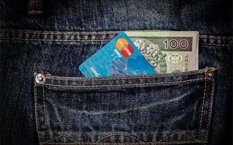 农行信用卡还款日期怎么算？想一次性还清怎么还？