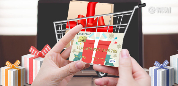 支付宝申请信用卡怎么查进度?查不到怎么办?