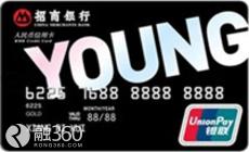 2016最好申请的信用卡!否则就从你的全世界路过 2016最好申请的信用卡!否则就从你的全世界路过