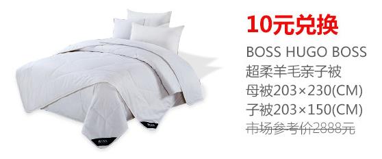 招行年底大优惠:十元把车开回家!