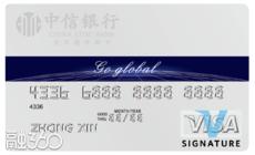 8张免年费的白金卡,总有一张适合你! 8张免年费的白金卡,总有一张适合你!