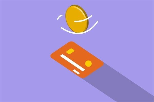 信用卡办理后不用会产生费用吗?办理需要什么条件?