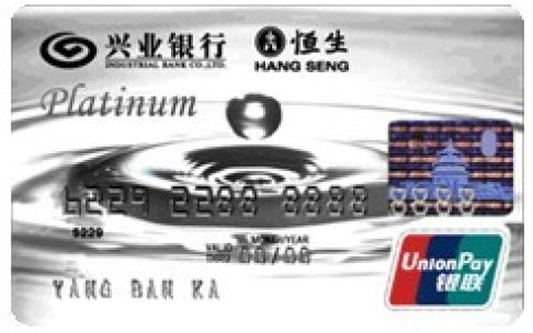 香港刷信用卡手续费