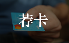 延误险,海航,保险,国航,延误,首都机场 延误了四个半小时后 我查了查哪些延误险值得买