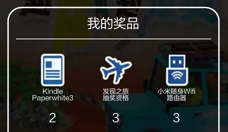 延误险,海航,保险,国航,延误,首都机场 延误了四个半小时后 我查了查哪些延误险值得买