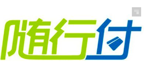 信用卡,规定,新规 信用卡的新规已实施半年 千万别说你不知道