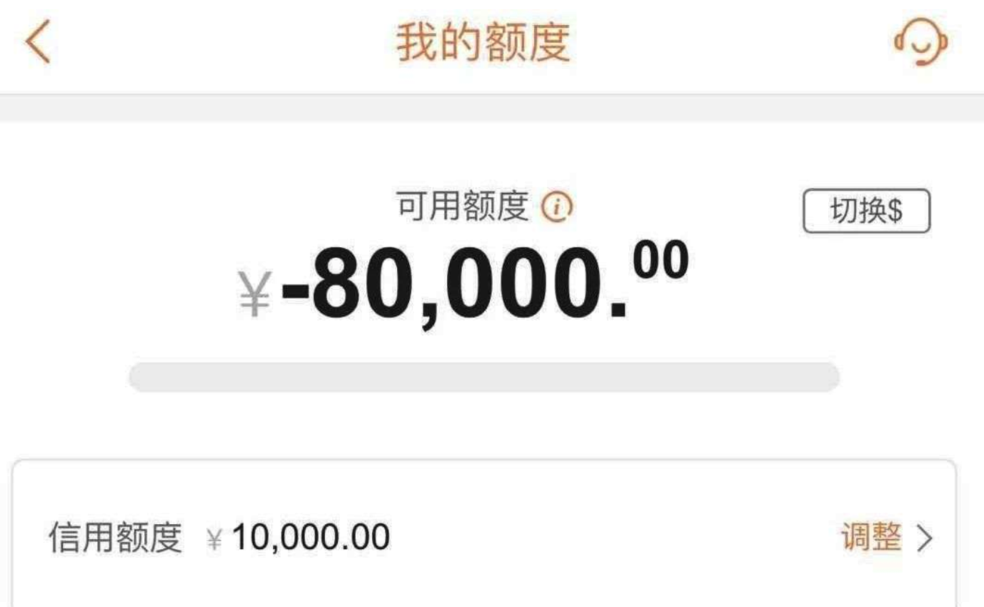 温暖升级,联名卡,信用卡,costco,平安,平安银行 温暖升级的浪潮中 这张联名卡值得拿下