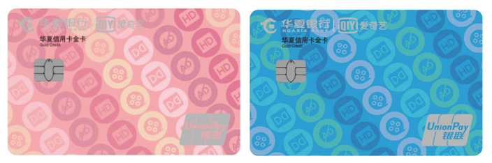 华夏银行选举新副董事长 业绩保持平稳